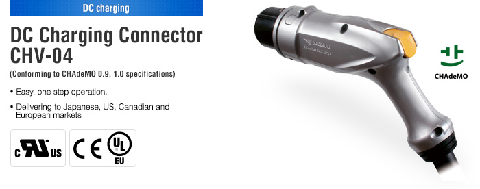 DC Charging Connector CHV-04 (Conforming to CHAdeMO 0.9, 1.0 specifications)