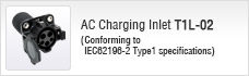 AC Charging Inlet T1L-02 (Conforming to IEC62196-2 Type1 specifications)